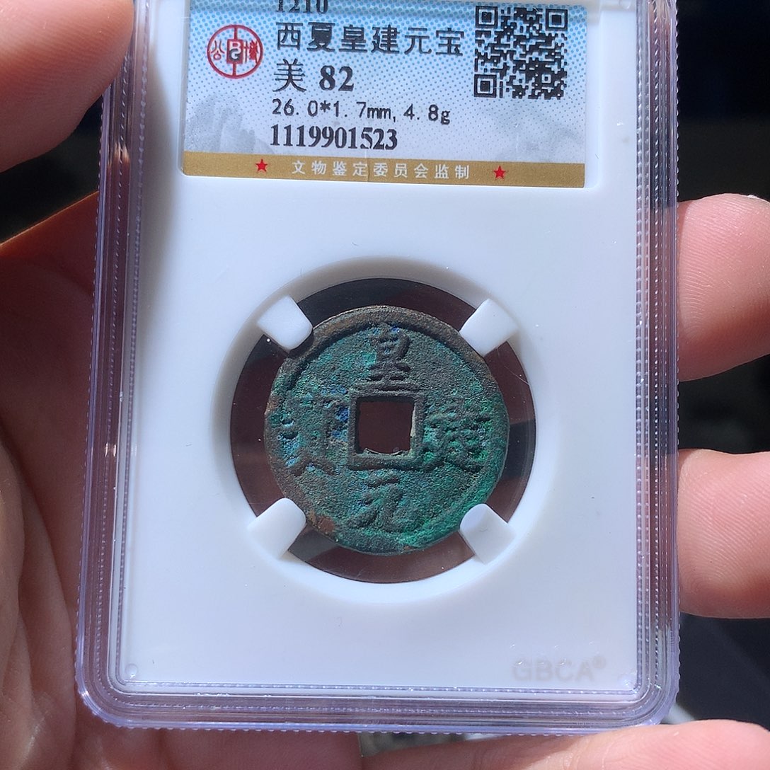 金属QY。啊啊啊啊啊钱1523