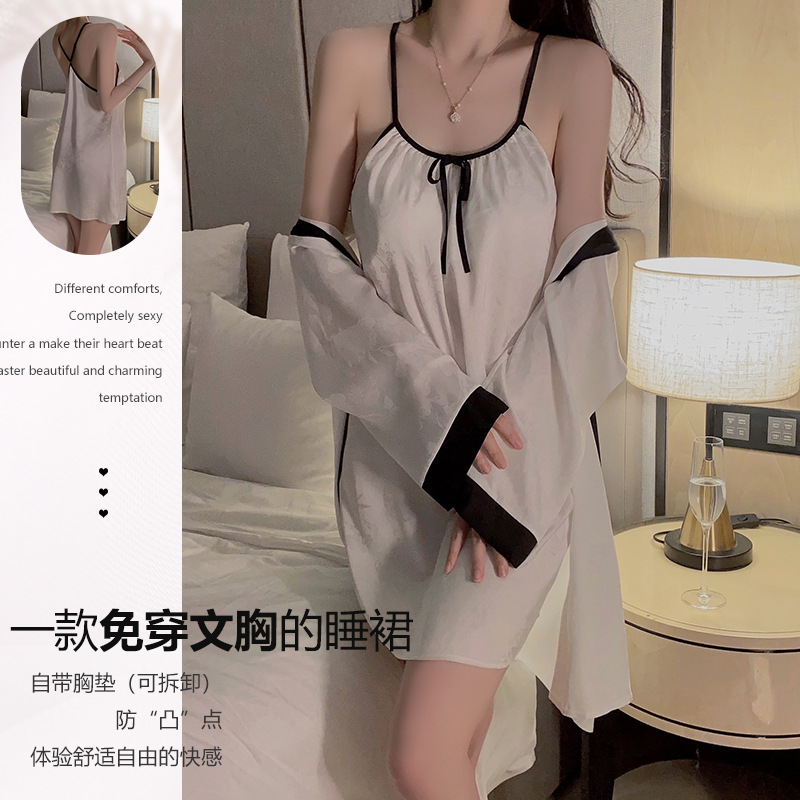 紫色薄纱网纱轻奢舒适睡衣套装甜美浪漫唯美睡裙家居服套装配丝袜