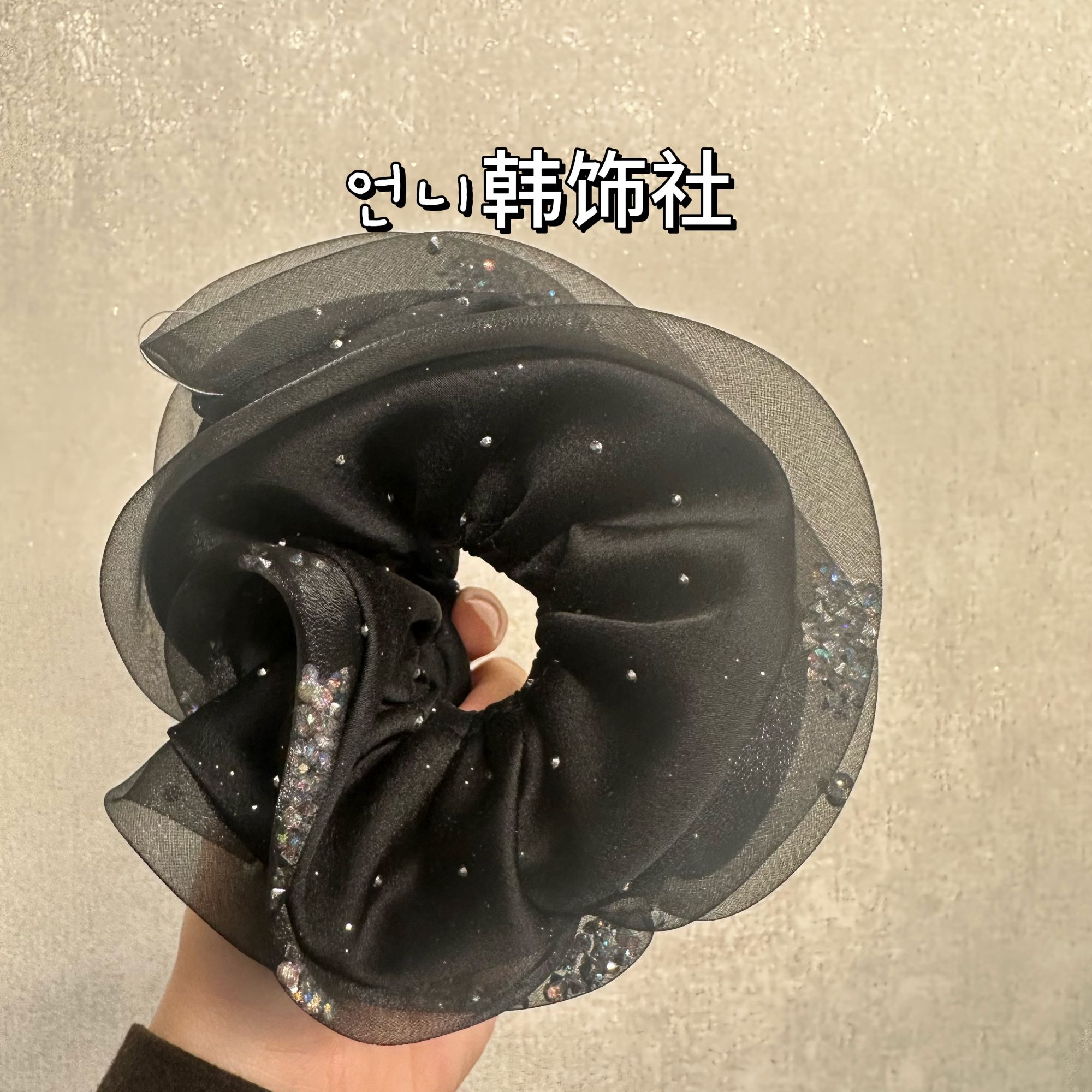 双层纱带钻款 韩系欧尼风气质年会款发圈