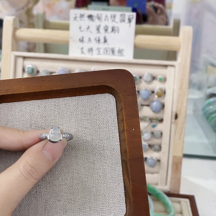 翡翠未镶嵌颈饰天然翡翠Ａ货