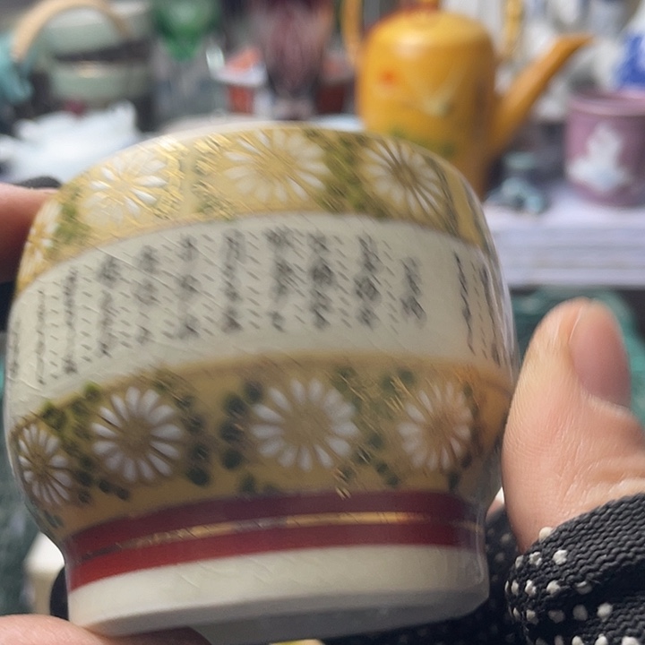 水滴瓷器水滴瓷器
