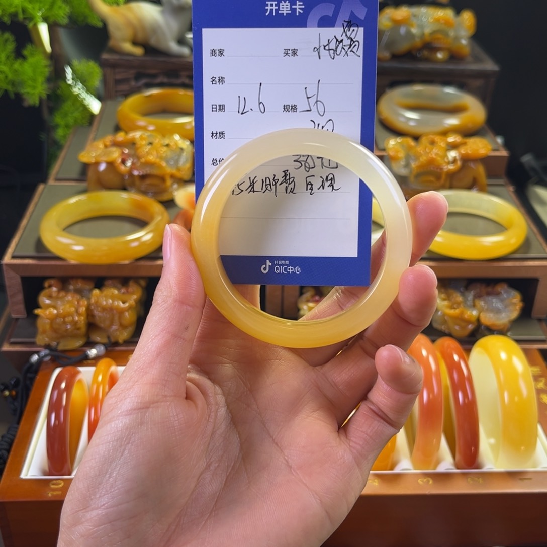 未镶嵌手镯石英质玉小*欢
