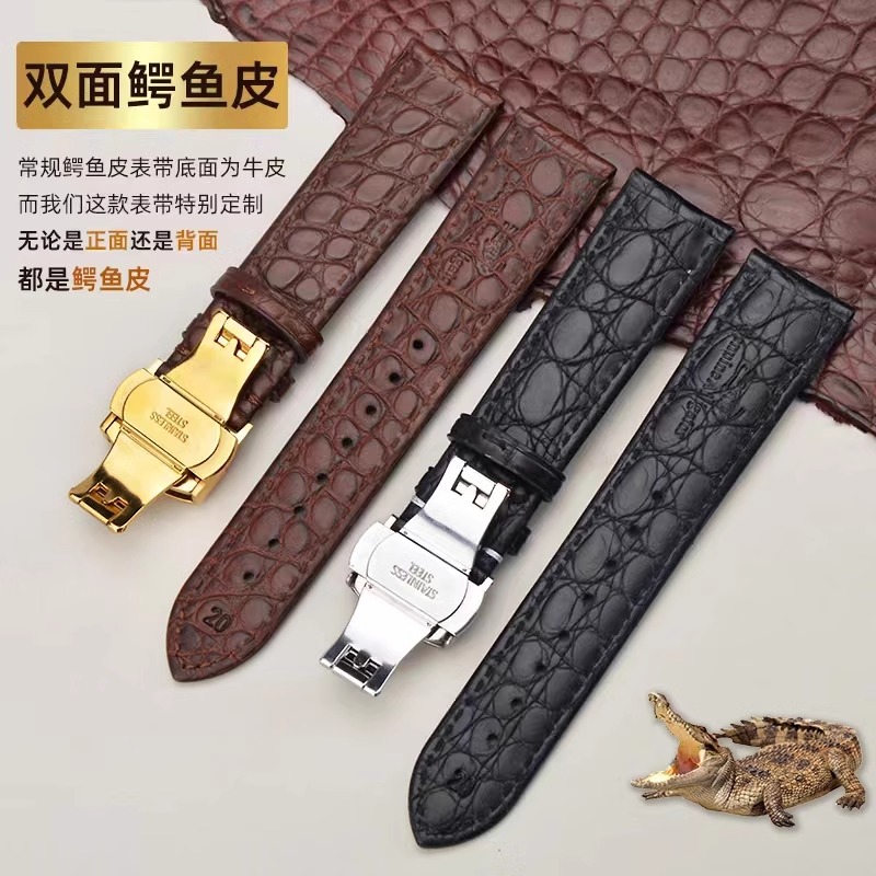 巧匠 双面圆纹美洲鳄鱼皮手表带适用各大品牌平口表带性价比柔软