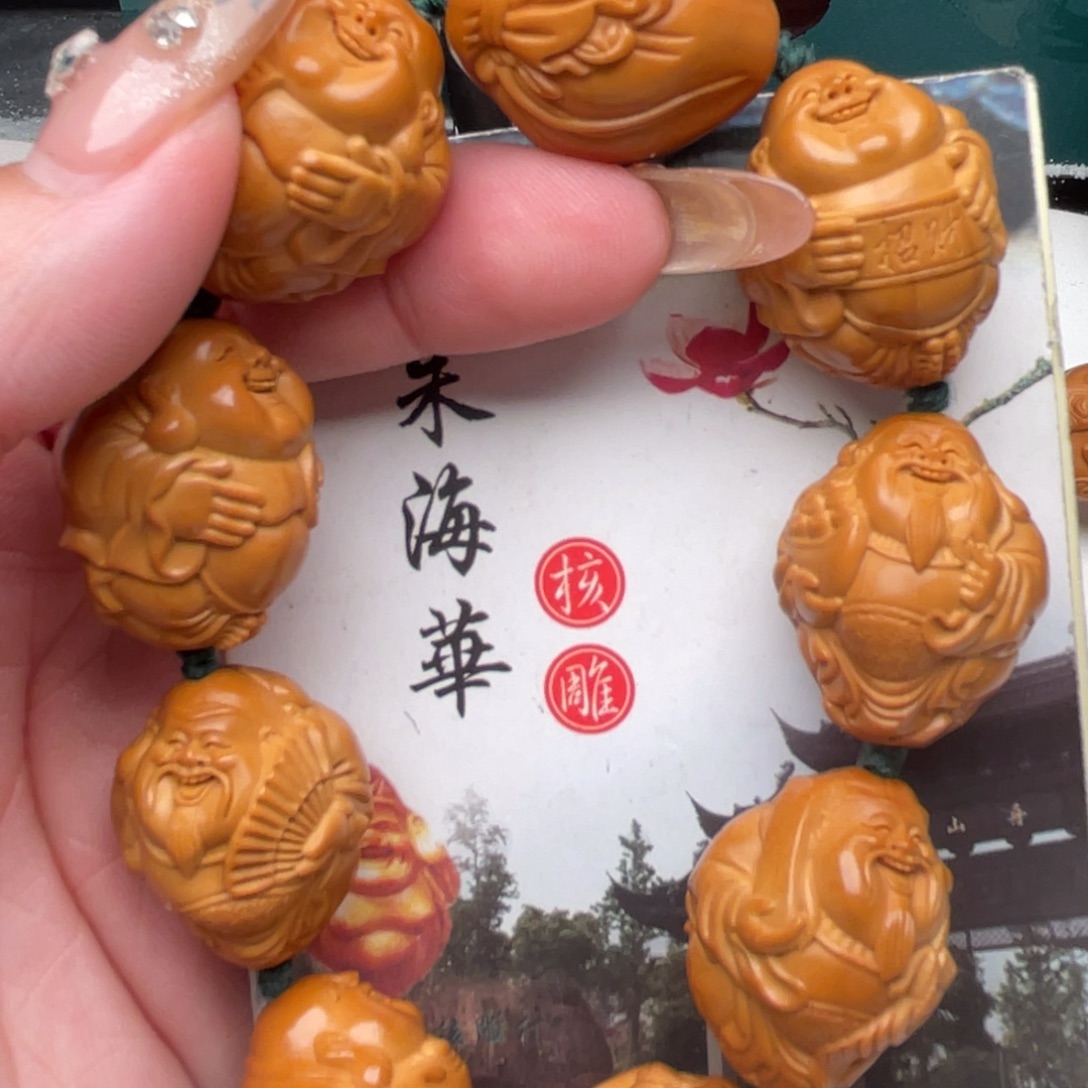 吊坠橄榄核橄榄核