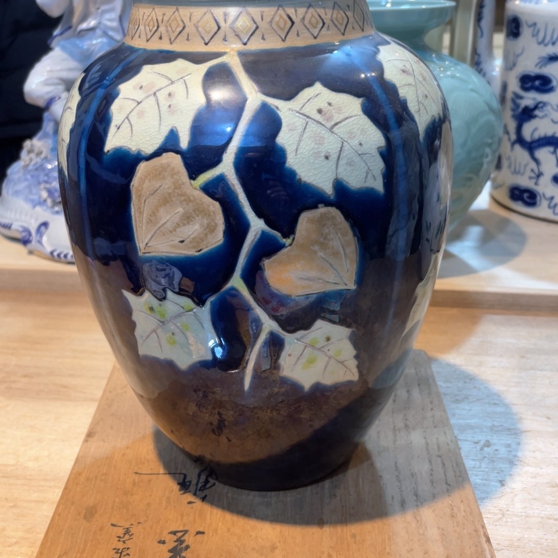 工艺美术品工艺美术品