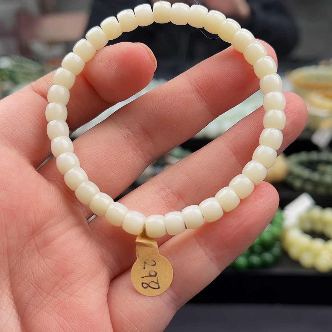 和田玉手串未镶嵌