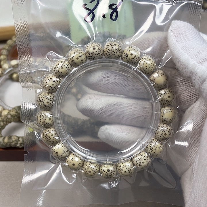 桃核手串星月菩提