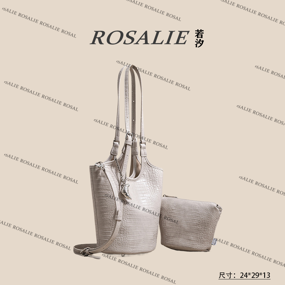 【若汐Rosalie】SK-62797-燕麦轻奢时尚气质百搭女士包包