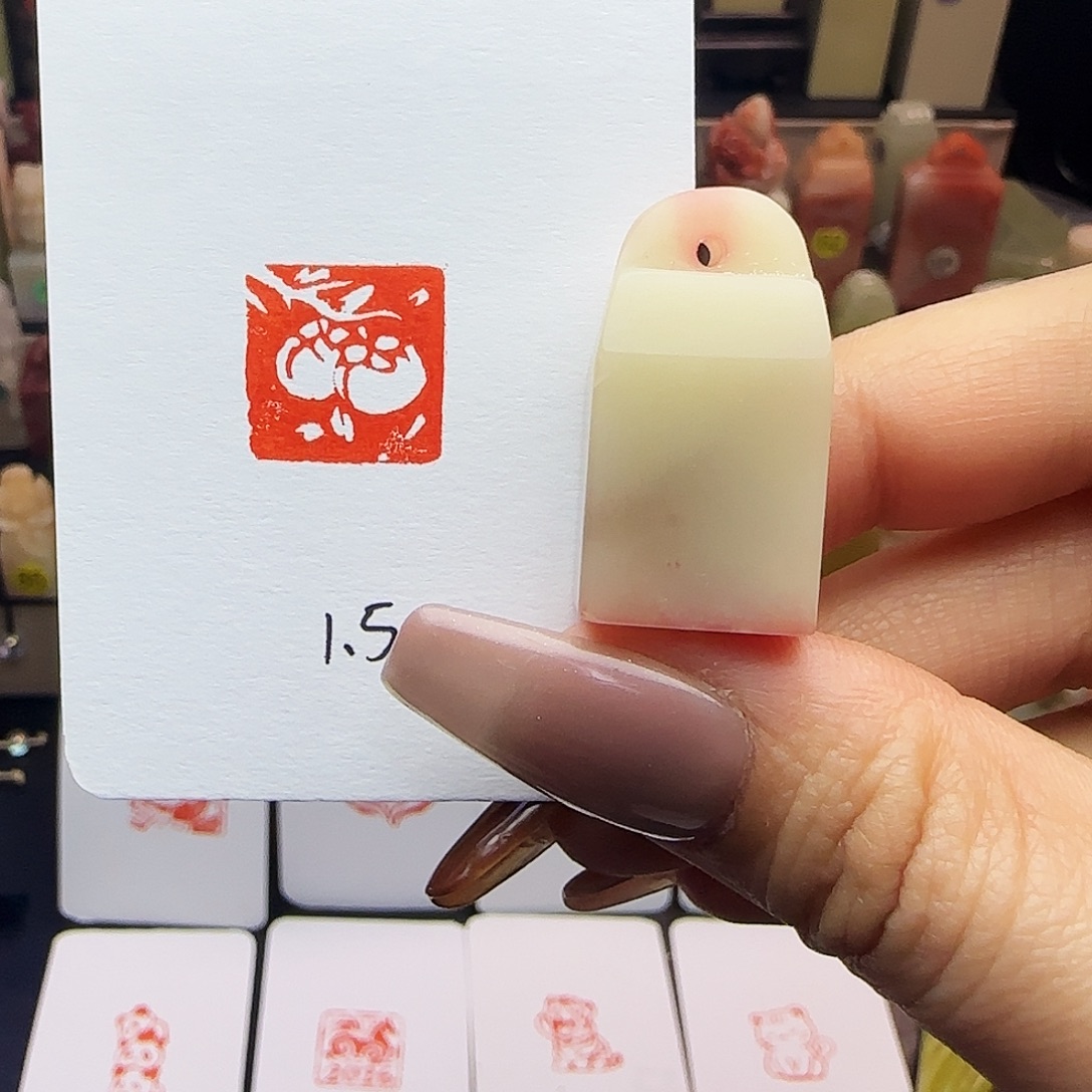 印石寿山石柿柿如意1.5