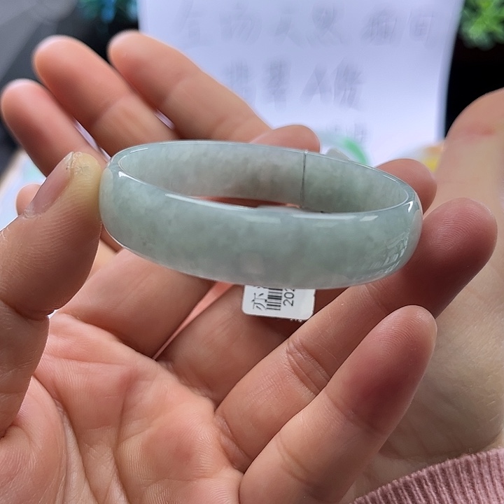 翡翠手链未镶嵌小平