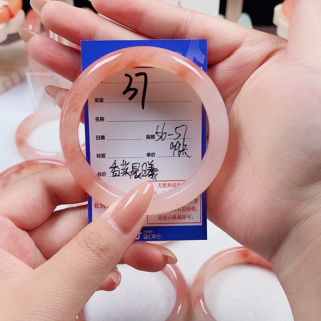 *****石英质玉未镶嵌手镯