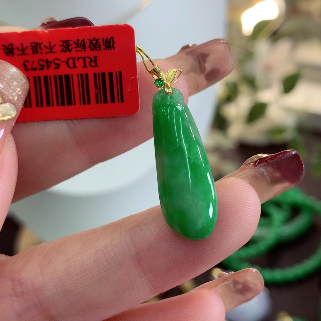 翡翠吊坠(不含链)18K金镶嵌