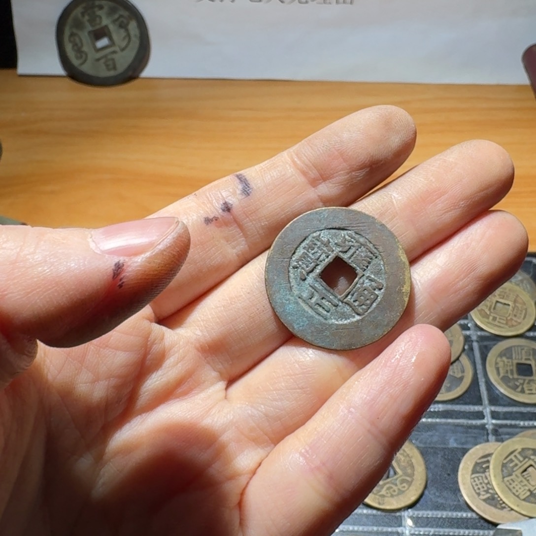 小张手机挂件饰品3114