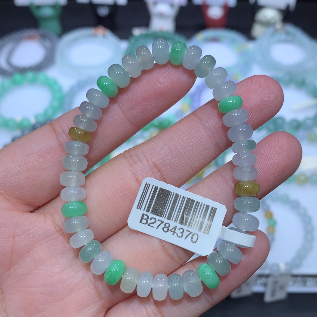 翡翠未镶嵌手串天然