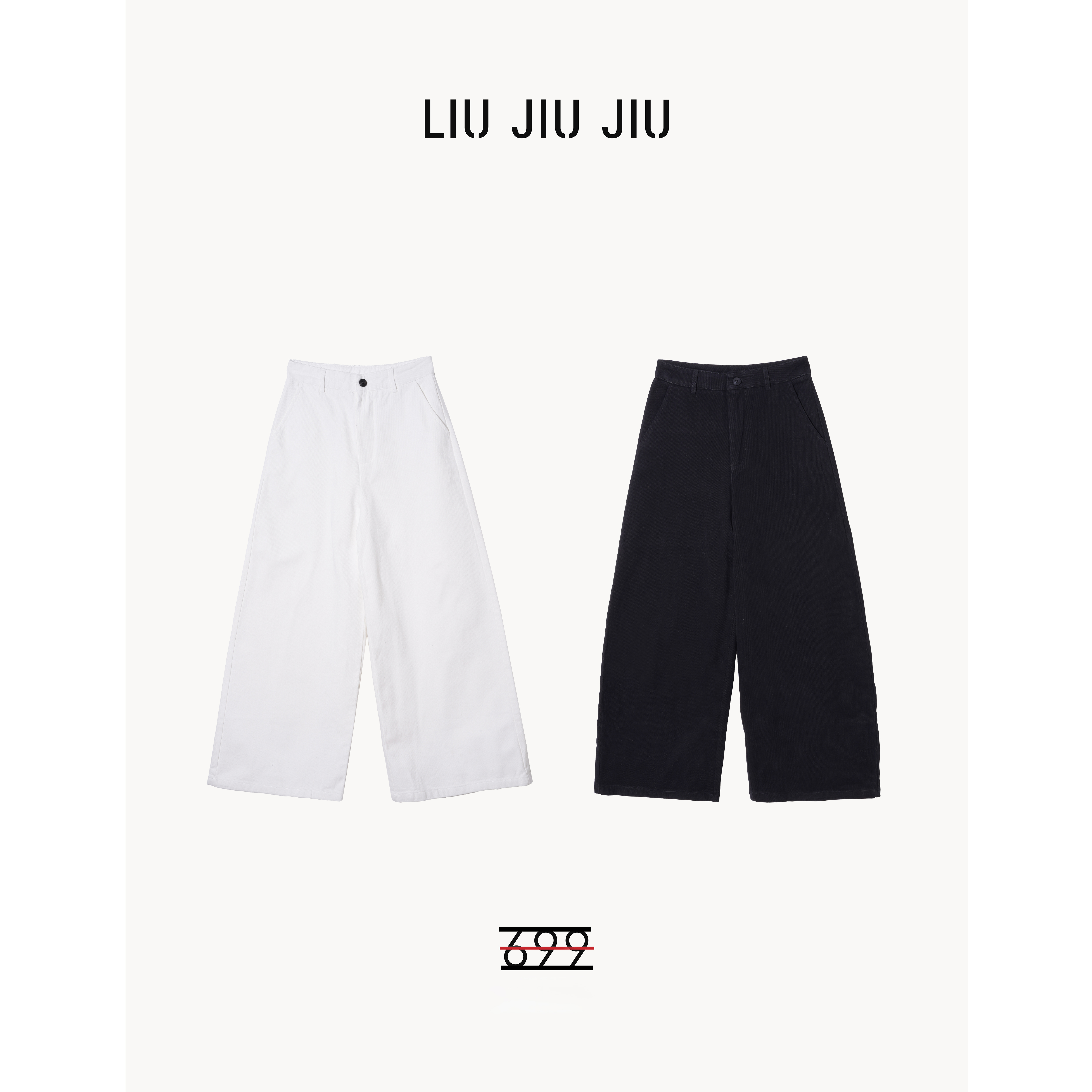 LIUJIUJIU 欧货气质高腰拉绒时尚宽松阔腿秋冬显瘦西装裤KZ5545L