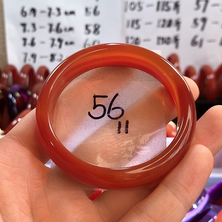 手镯玛瑙/玉髓未镶嵌