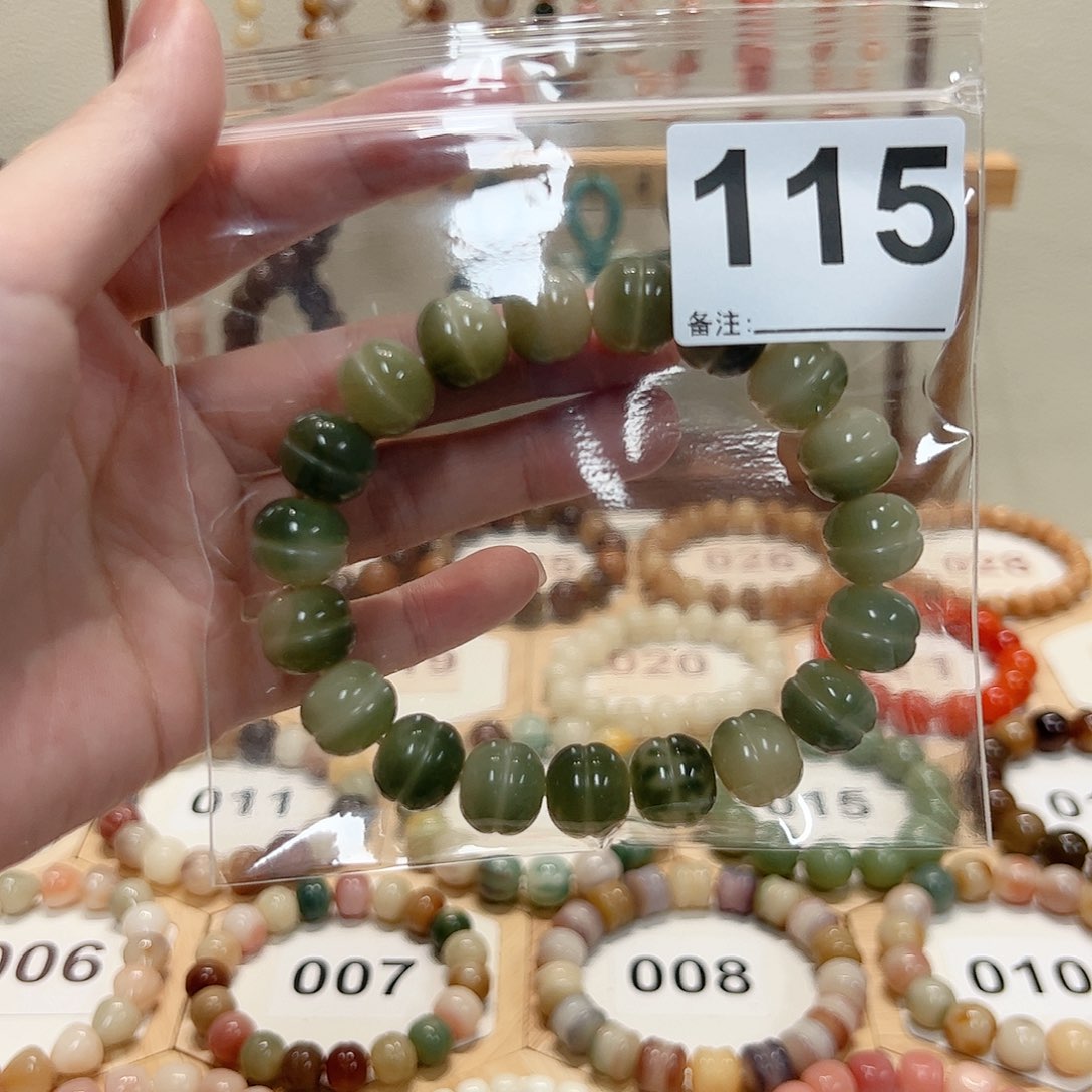 *****白玉菩提吊坠菩提