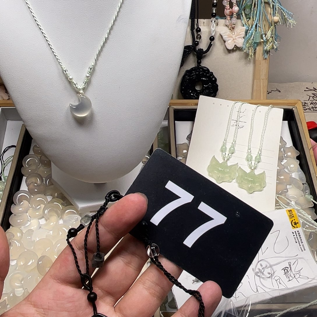 蛇纹石玉合金颈饰