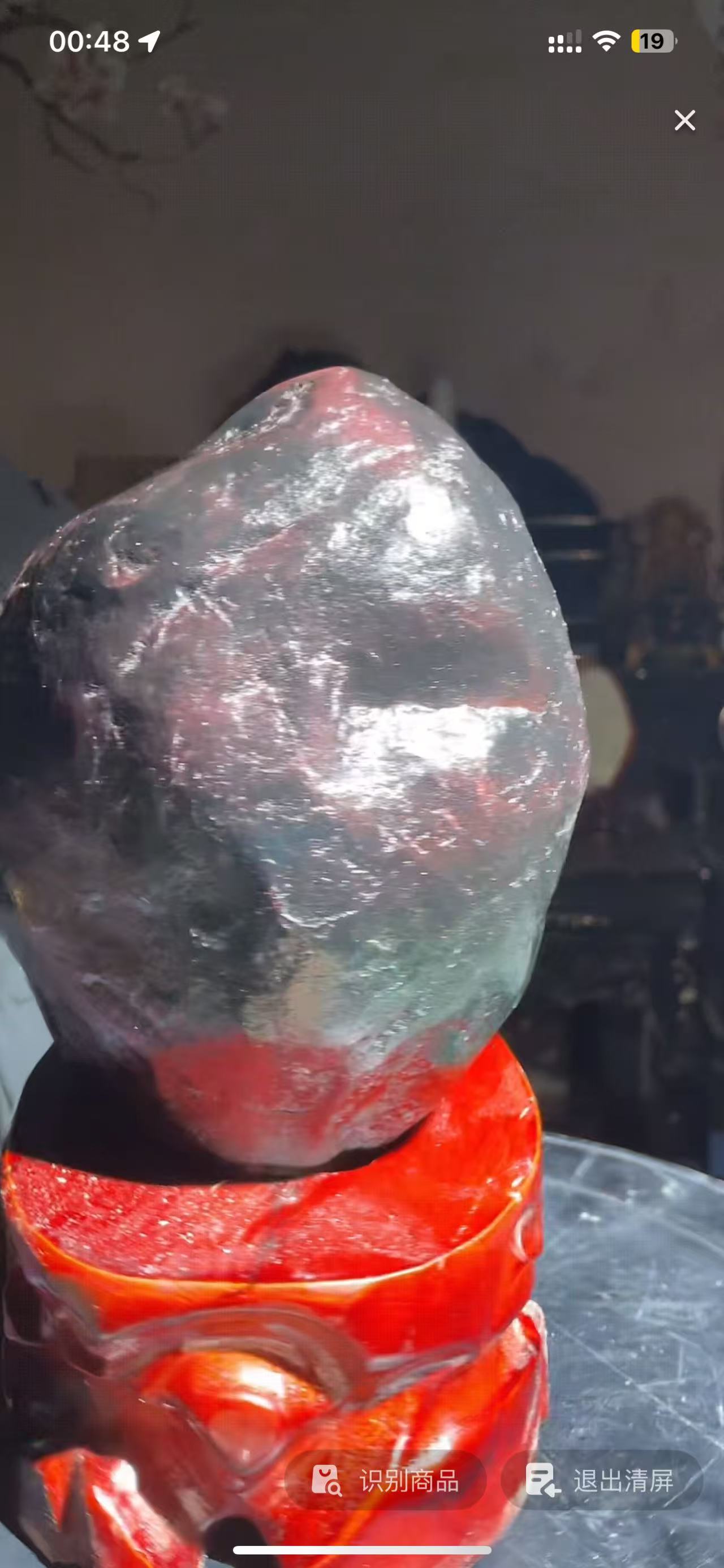 特色摆件家居摆件黑皮三色