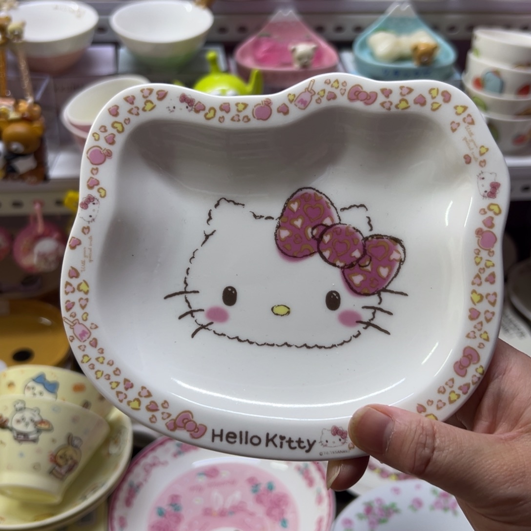 偏远地区不包邮微瑕偏远地区不包邮微瑕