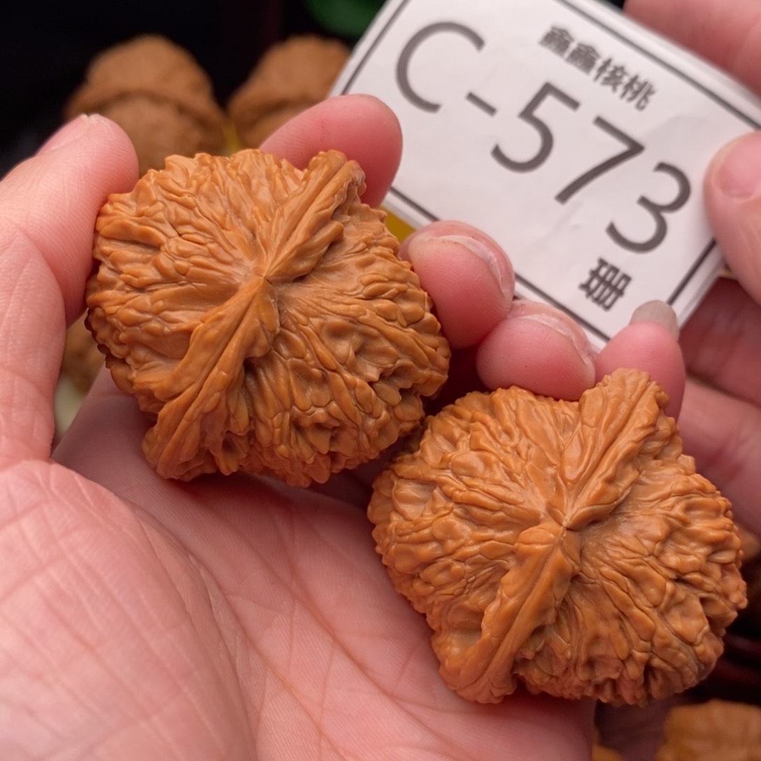 文玩核桃把件球白41