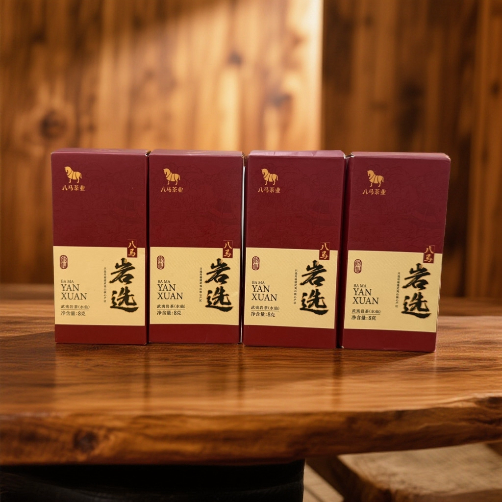 八马岩选水仙品鉴样泡正品武夷山岩茶试喝茶叶4品鉴4泡