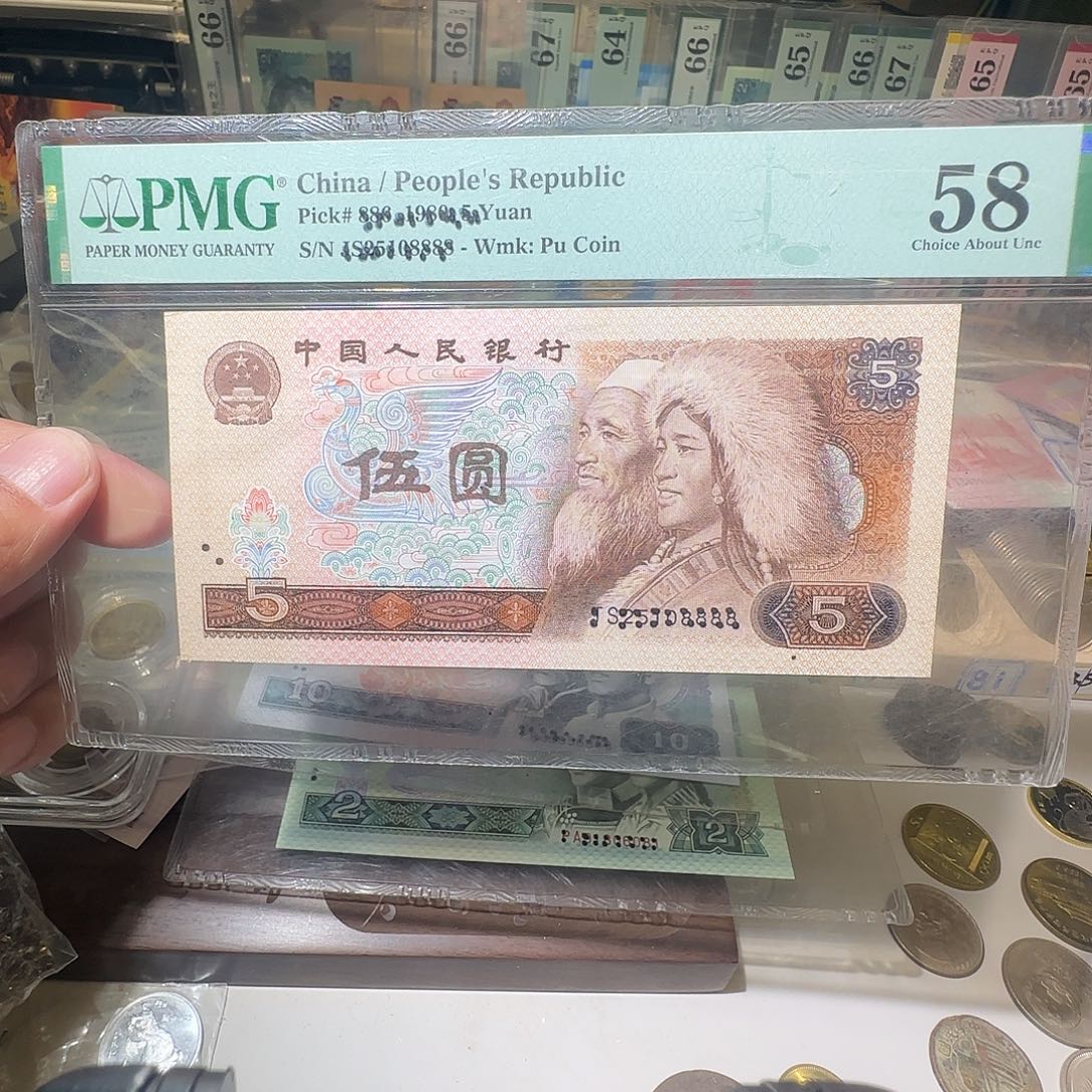 退市纸币如图000000068