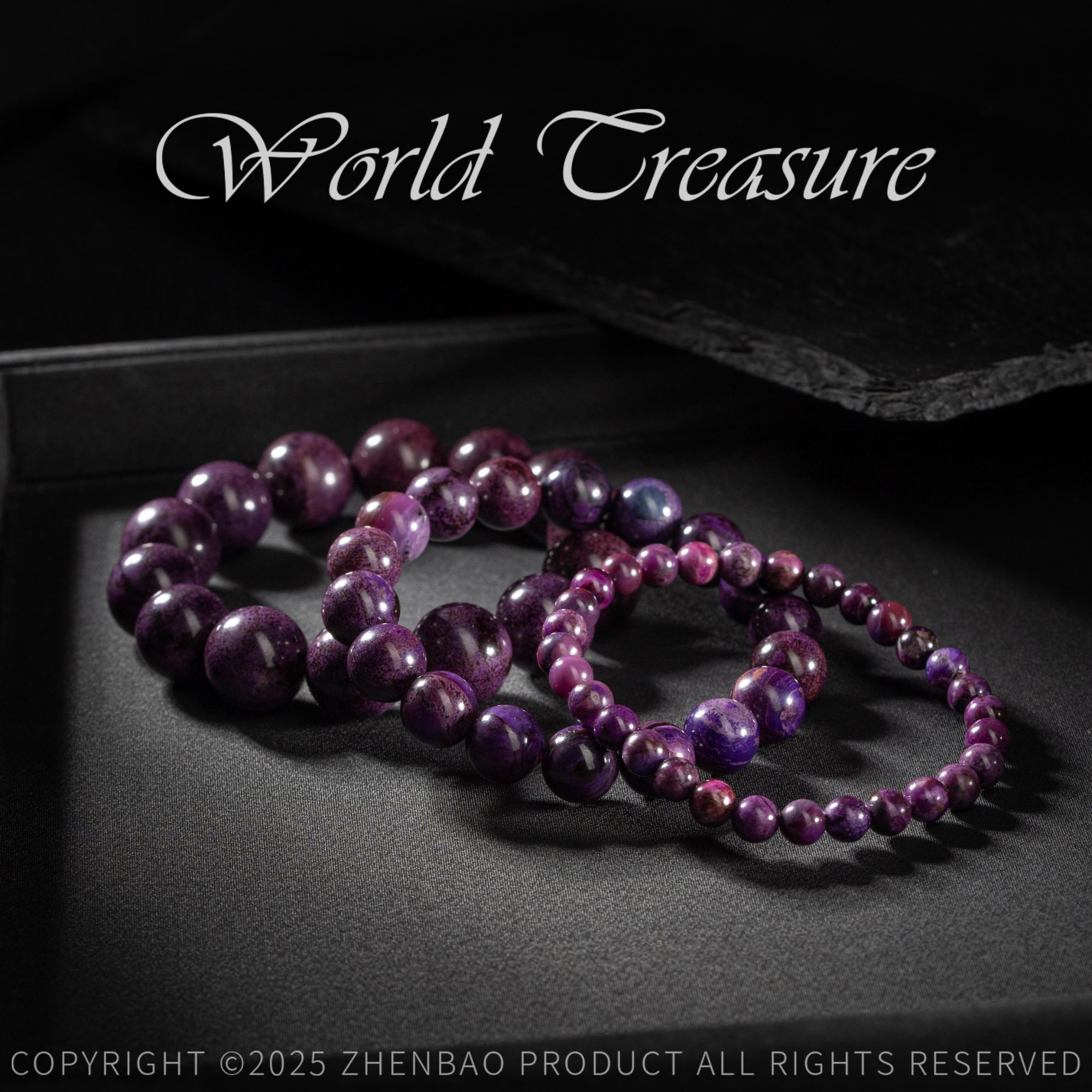 绝版 |  老油帝王紫舒俱来圆珠手串/多样性发一/C3415