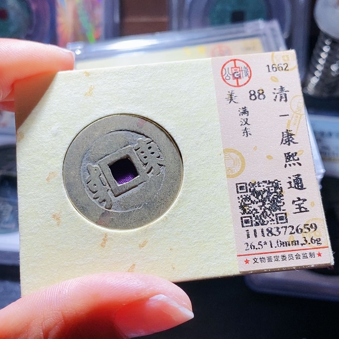 铜81哈哈哈哈哈哈哈哈哈哈