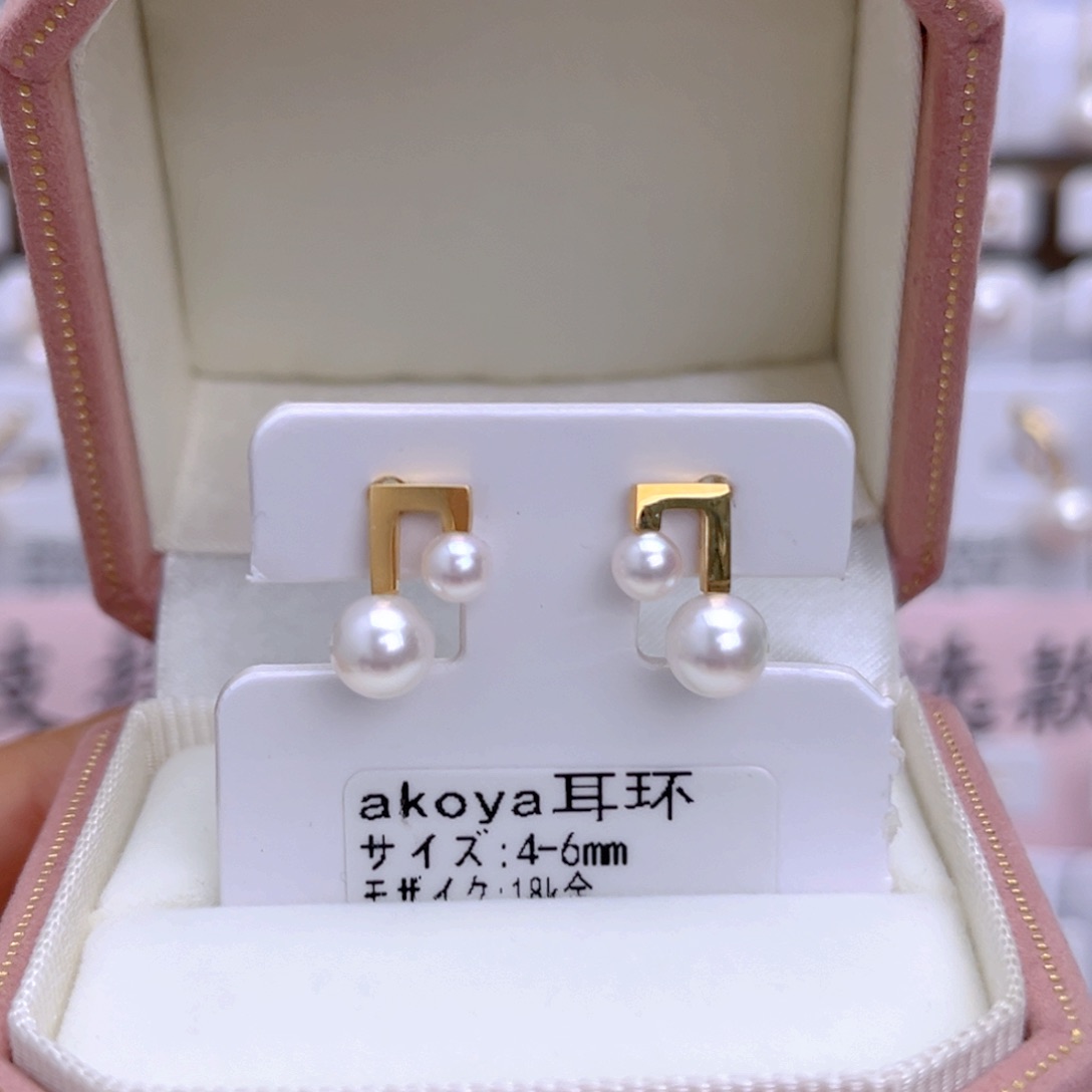 18K金镶嵌海水珍珠耳饰