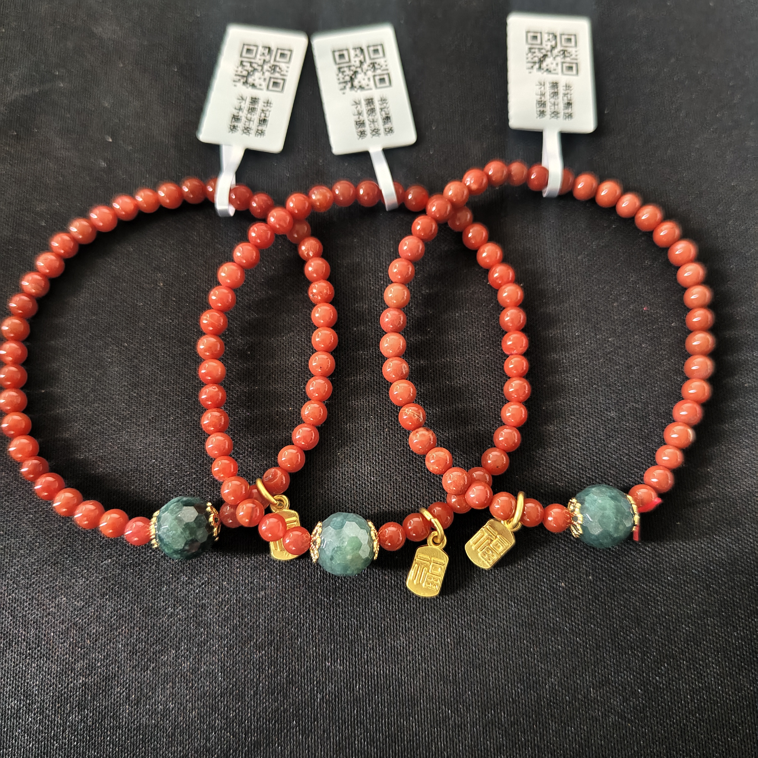 【书记甄选】原创南红单圈手链 多样性发一件 约 4mm  BB796