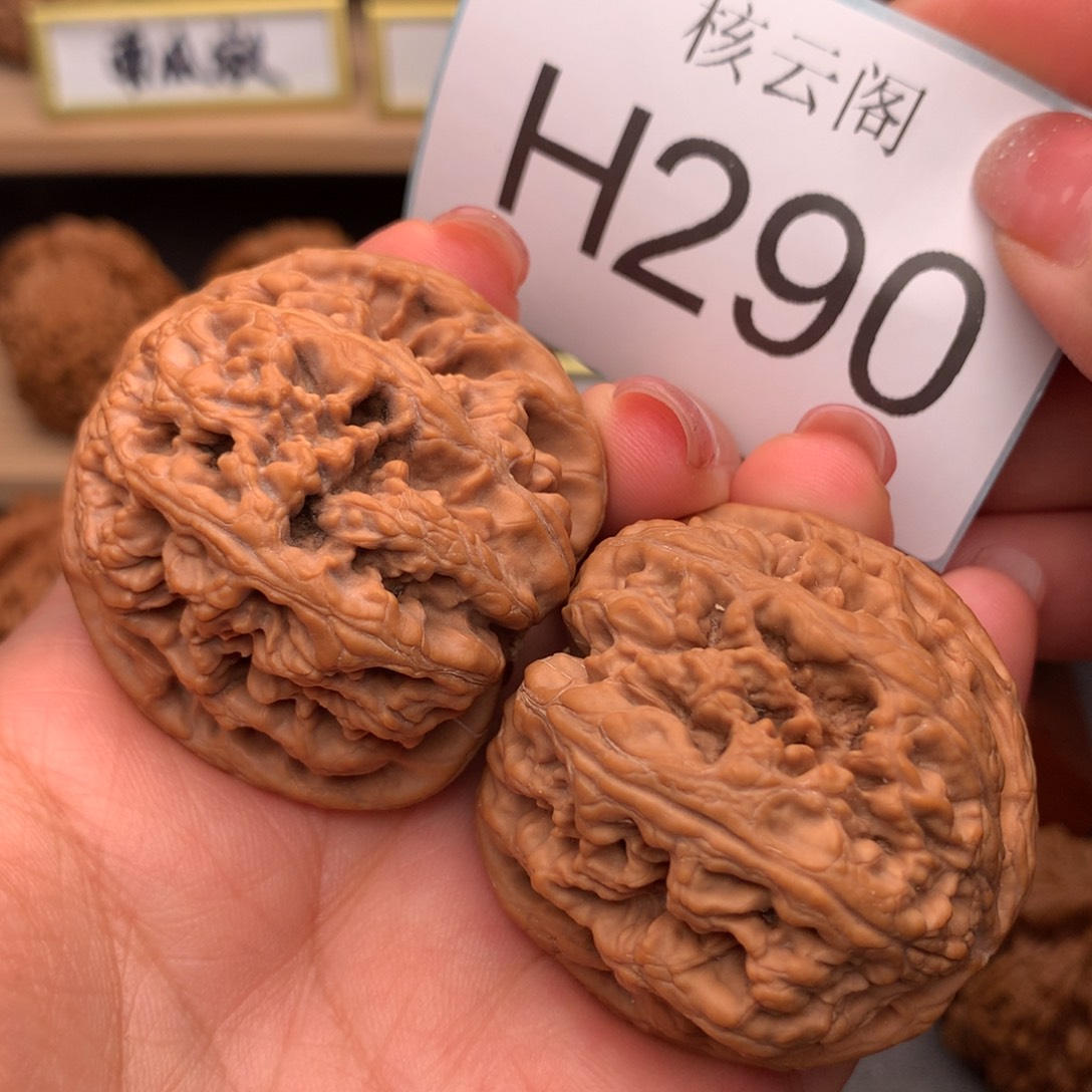 文玩核桃吊坠43全品原桩大粗筋