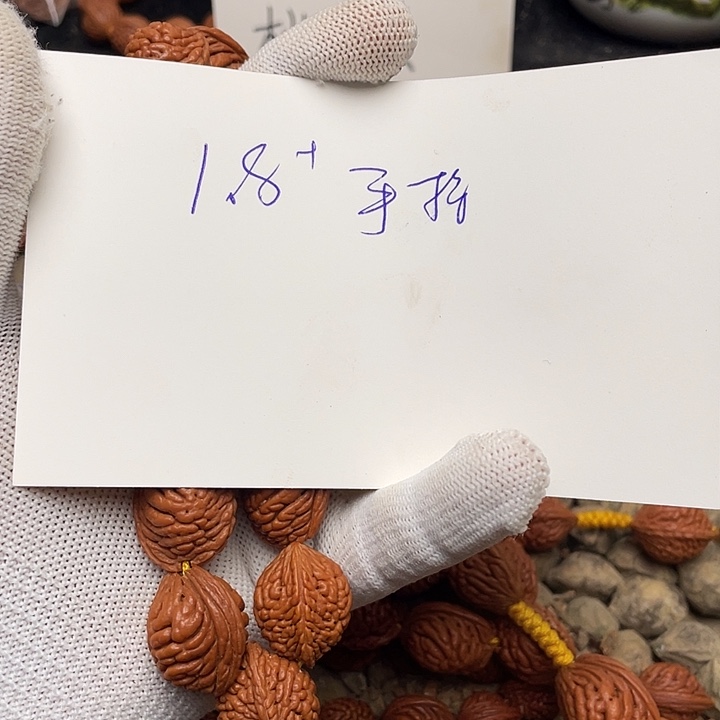 海***川吊坠桃核龙纹桃核的搭配