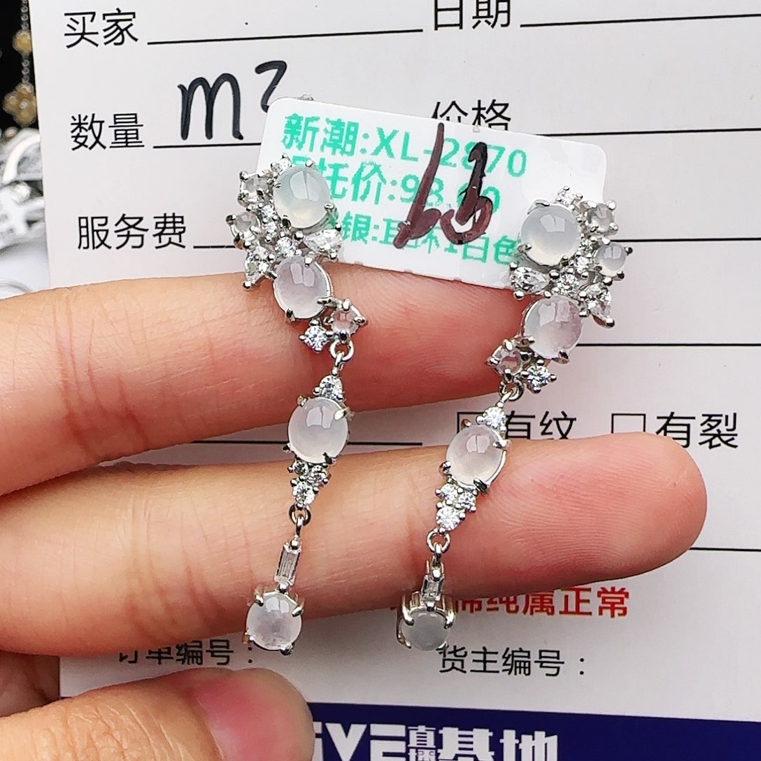 银S925镶嵌戒指翡翠戒指