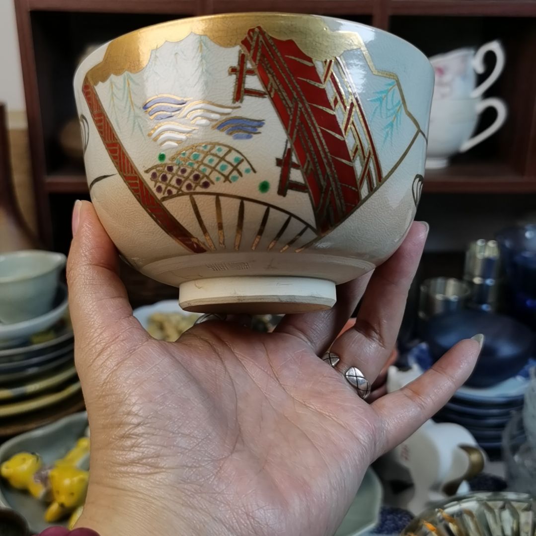 紫砂茶案陶瓷杯子碟子小碗