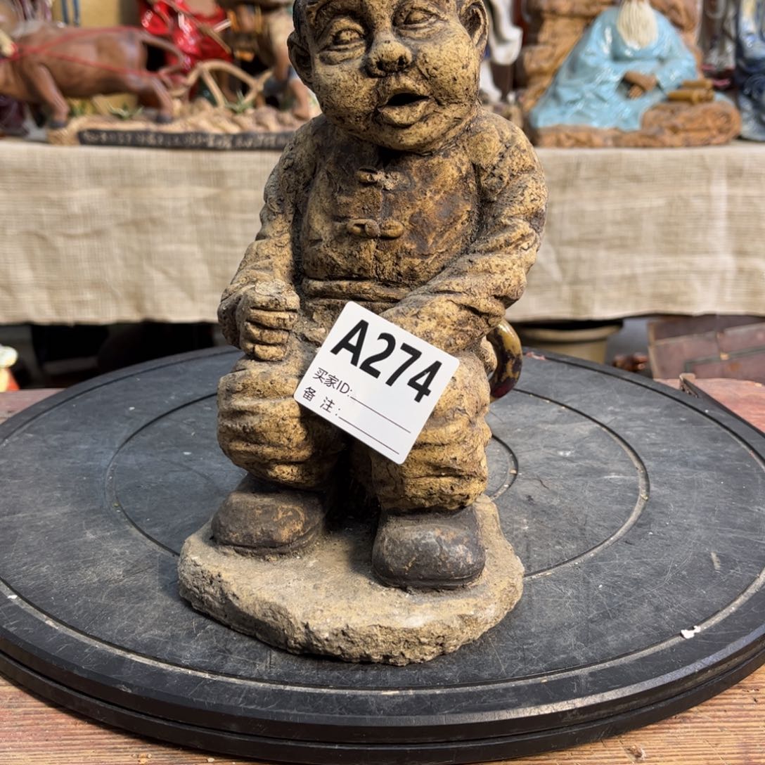 ****、瓷片明玉家的公仔