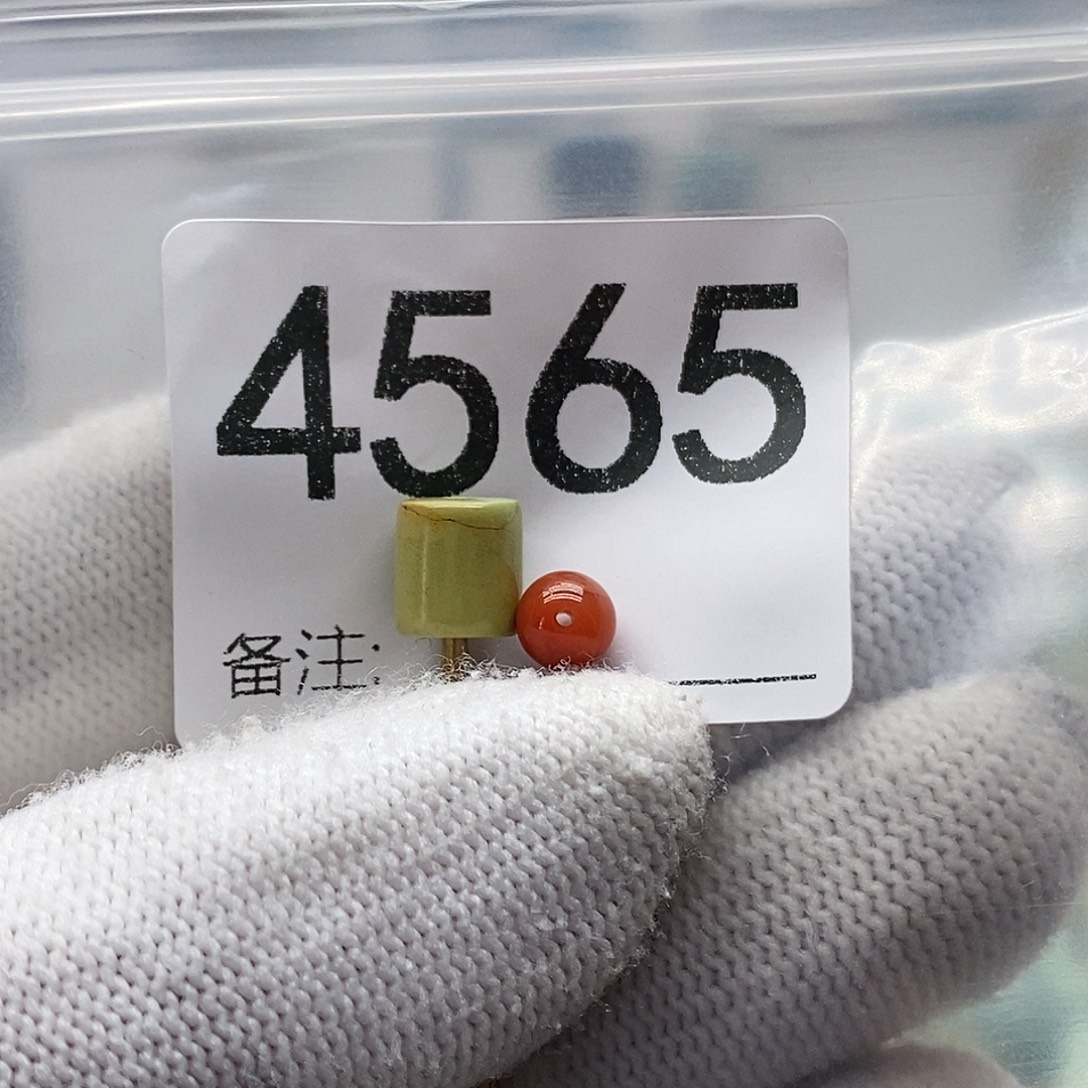南红玛瑙未镶嵌颈饰