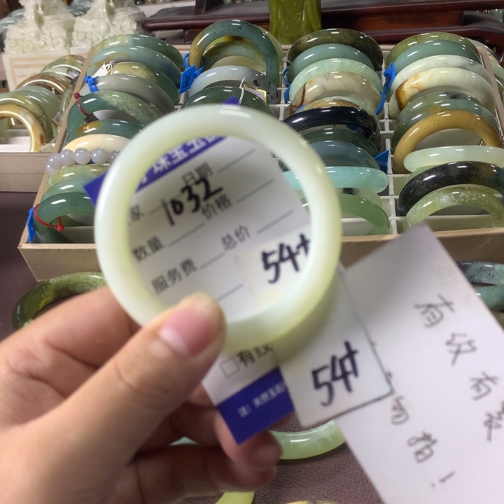 蛇纹石玉未镶嵌手镯1032