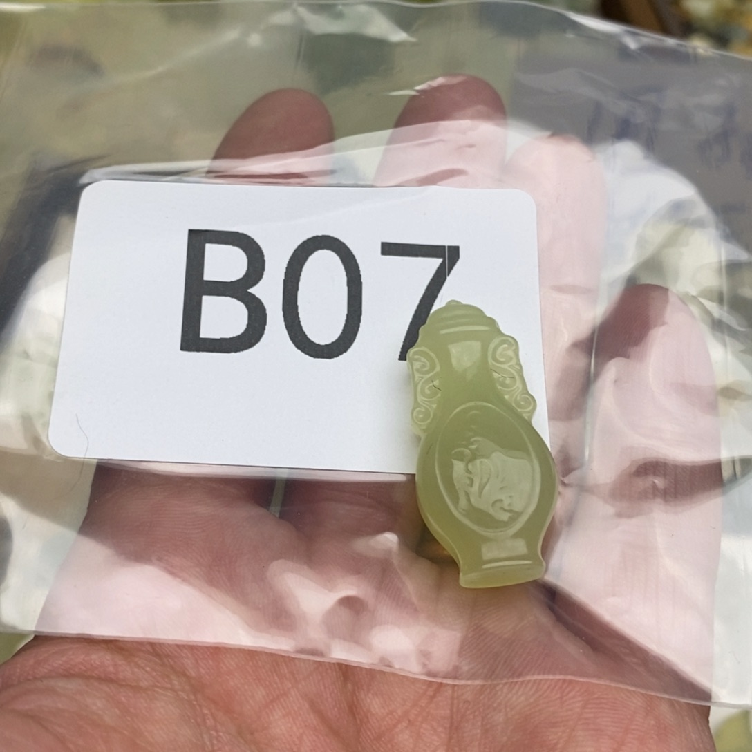 岫玉纯天然岫玉孤品瑕疵不退不换未镶嵌