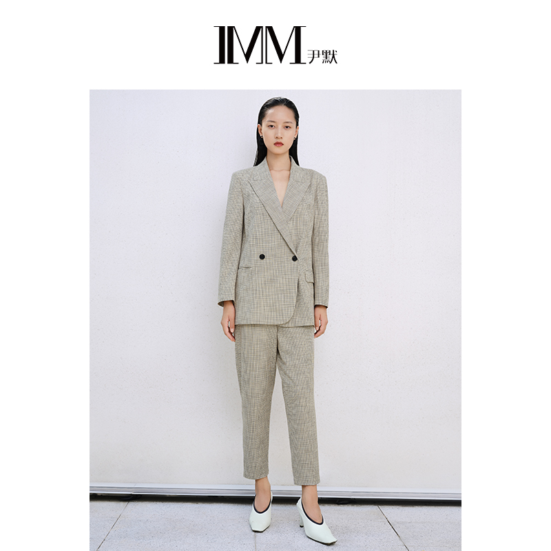 【粉丝专享】IMM尹默格子锥形长裤格纹小脚裤0196