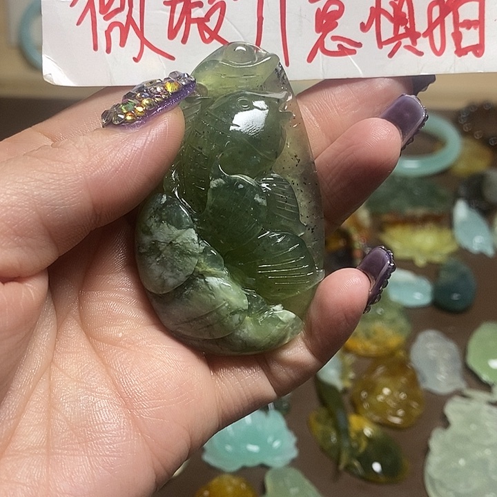 蛇纹石玉吊坠未镶嵌