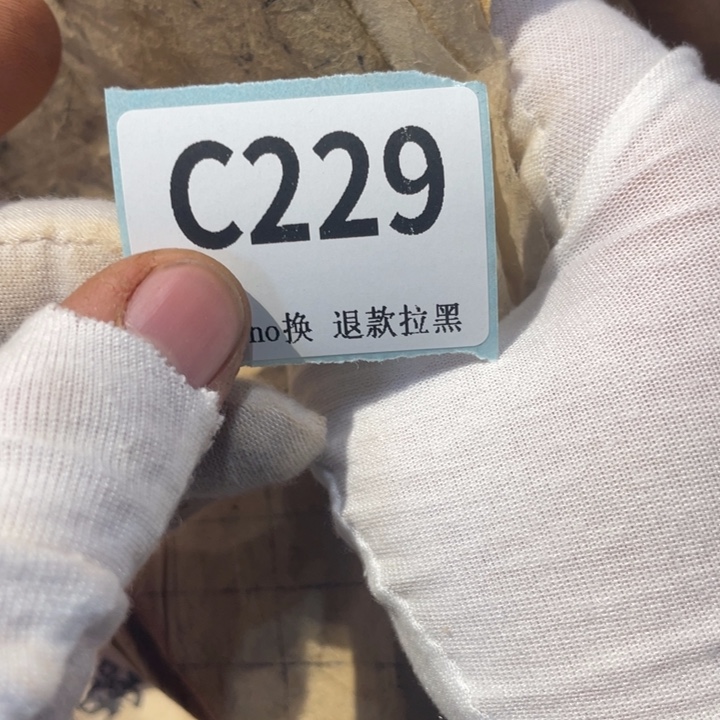 汇***康陶瓷直播链接火爆热卖热卖