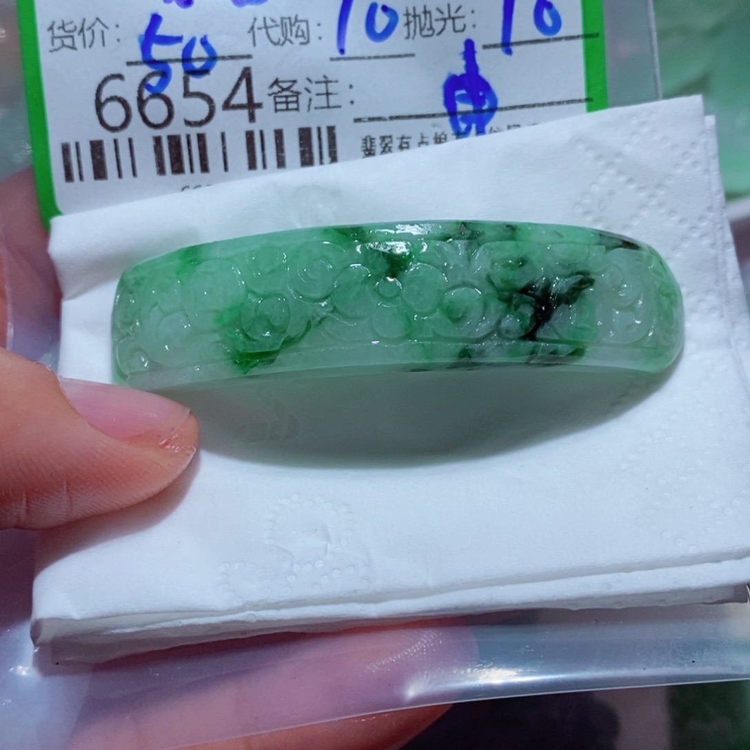 ~***~定制翡翠未镶嵌翡翠