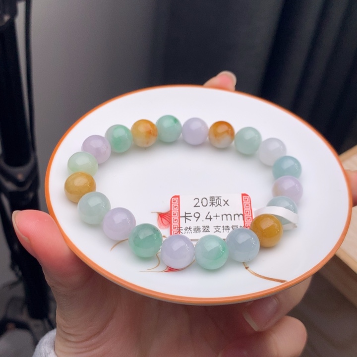 翡翠未镶嵌手链翡翠y2709 卡9.4