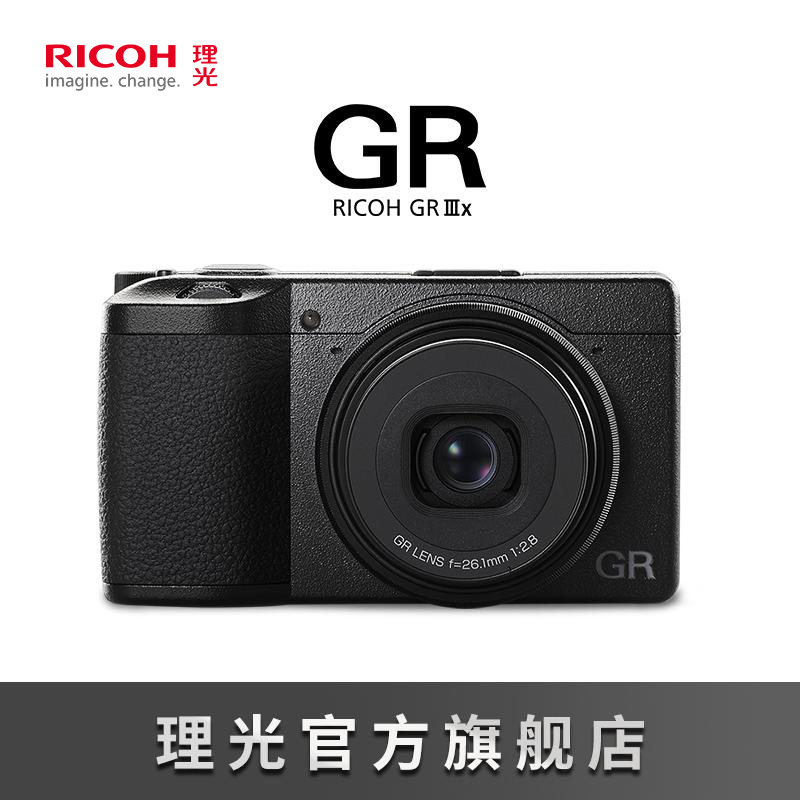 Ricoh/理光GR3X40mm街拍相机人文新视角APS-C大底便携