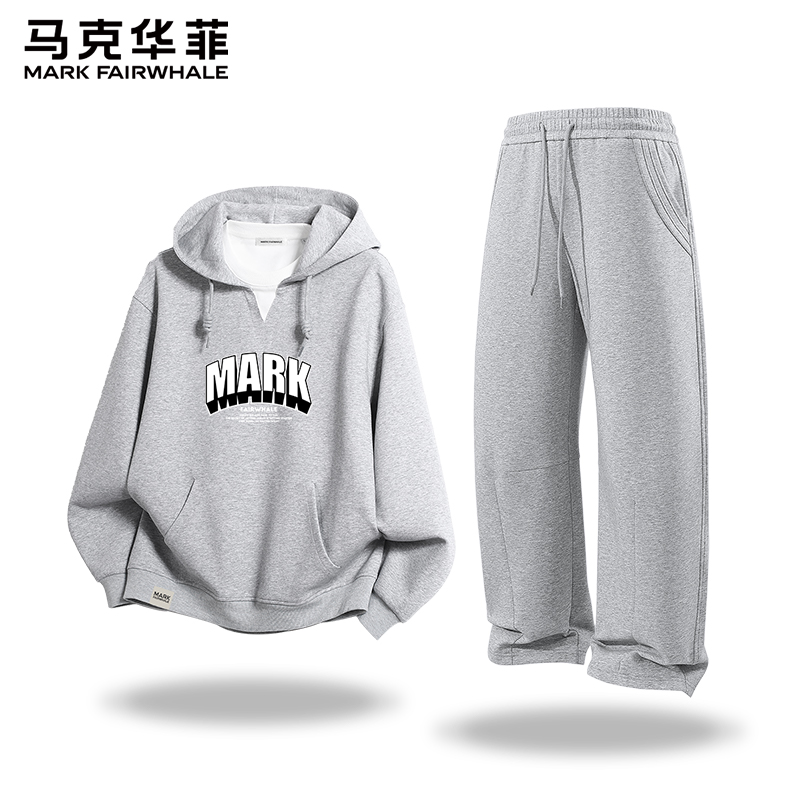 马克华菲假两件连帽灰色连帽卫衣休闲裤两件套装2026春秋款男女款