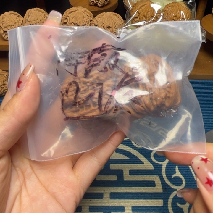 凹底文玩核桃发货