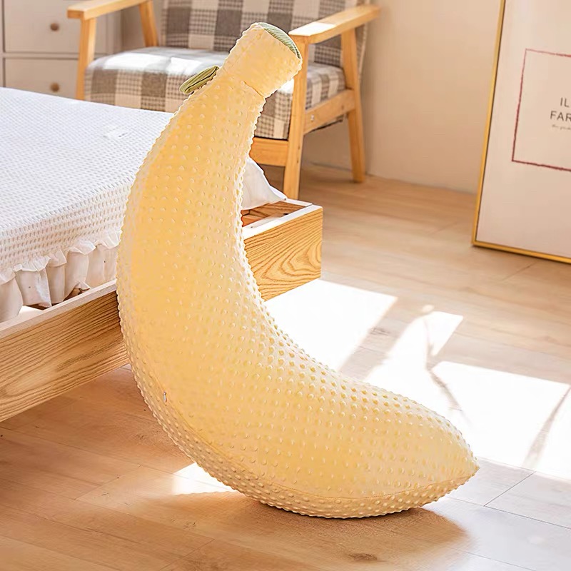 可爱毛绒玩具科学香蕉1个【120cm】（测量误差2~3cm）