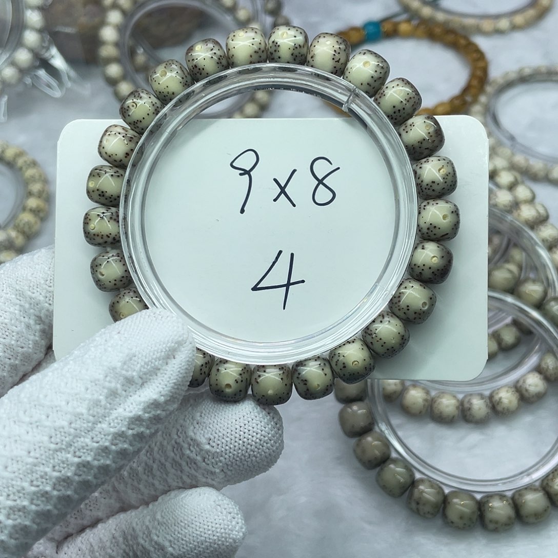 星月菩提吊坠4000