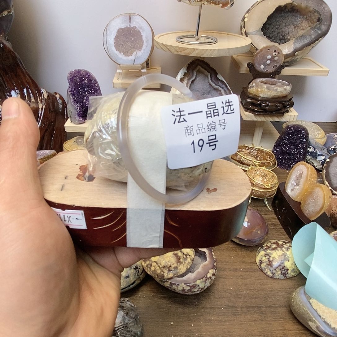 玛瑙/玉髓珠宝奇石未镶嵌19